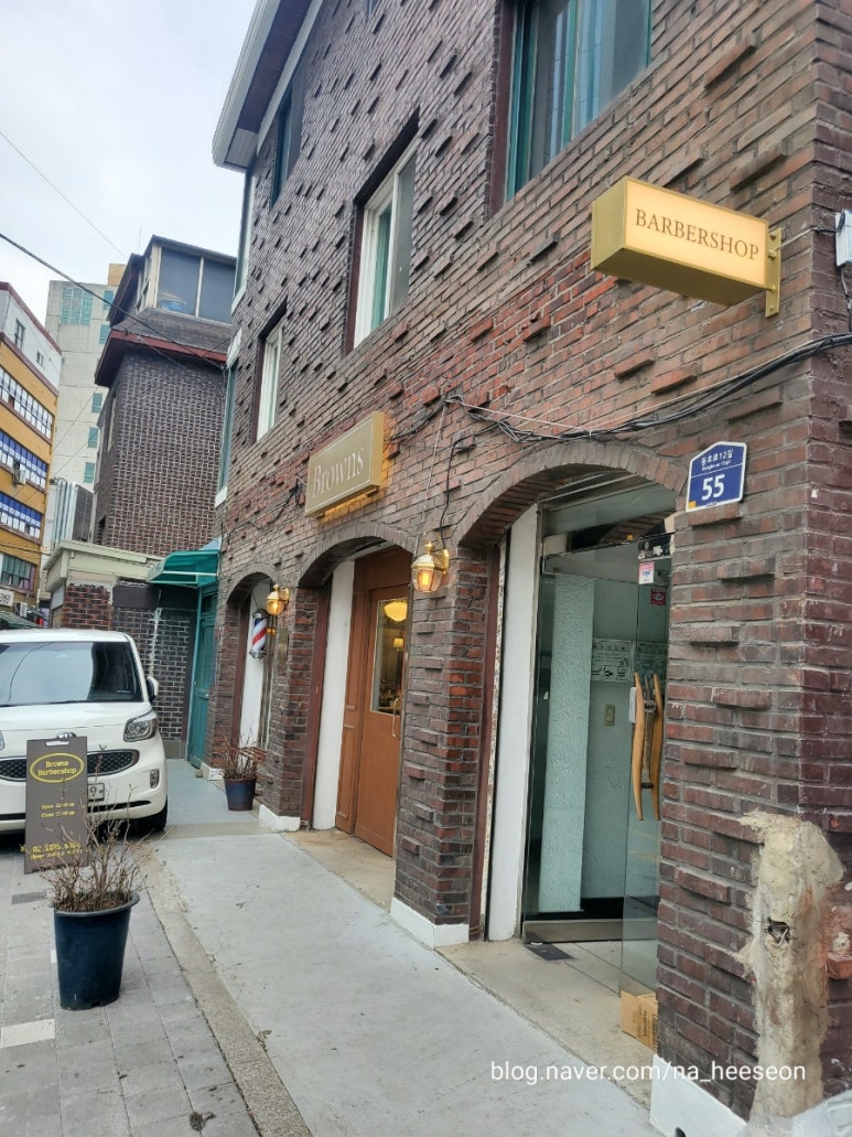 브라운즈바버샵 이미지