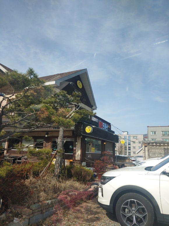 통큰주유소 이미지