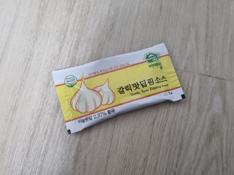 치즈인피자 이미지