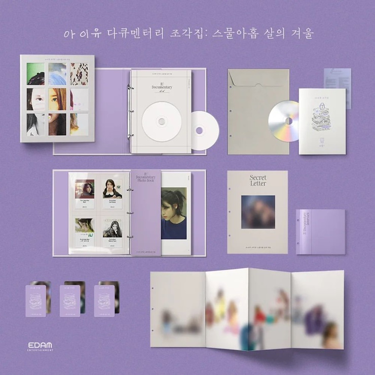 조각집 이미지