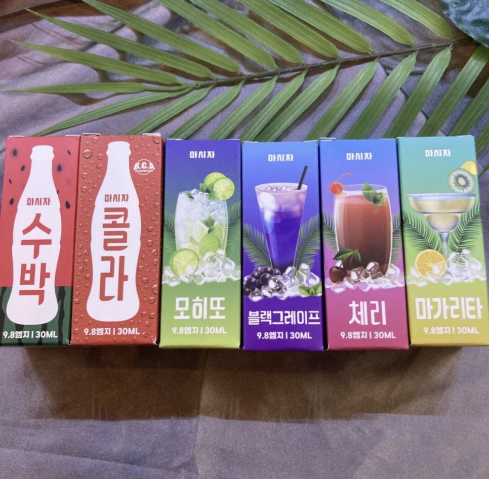 모던베이프마켓 이미지