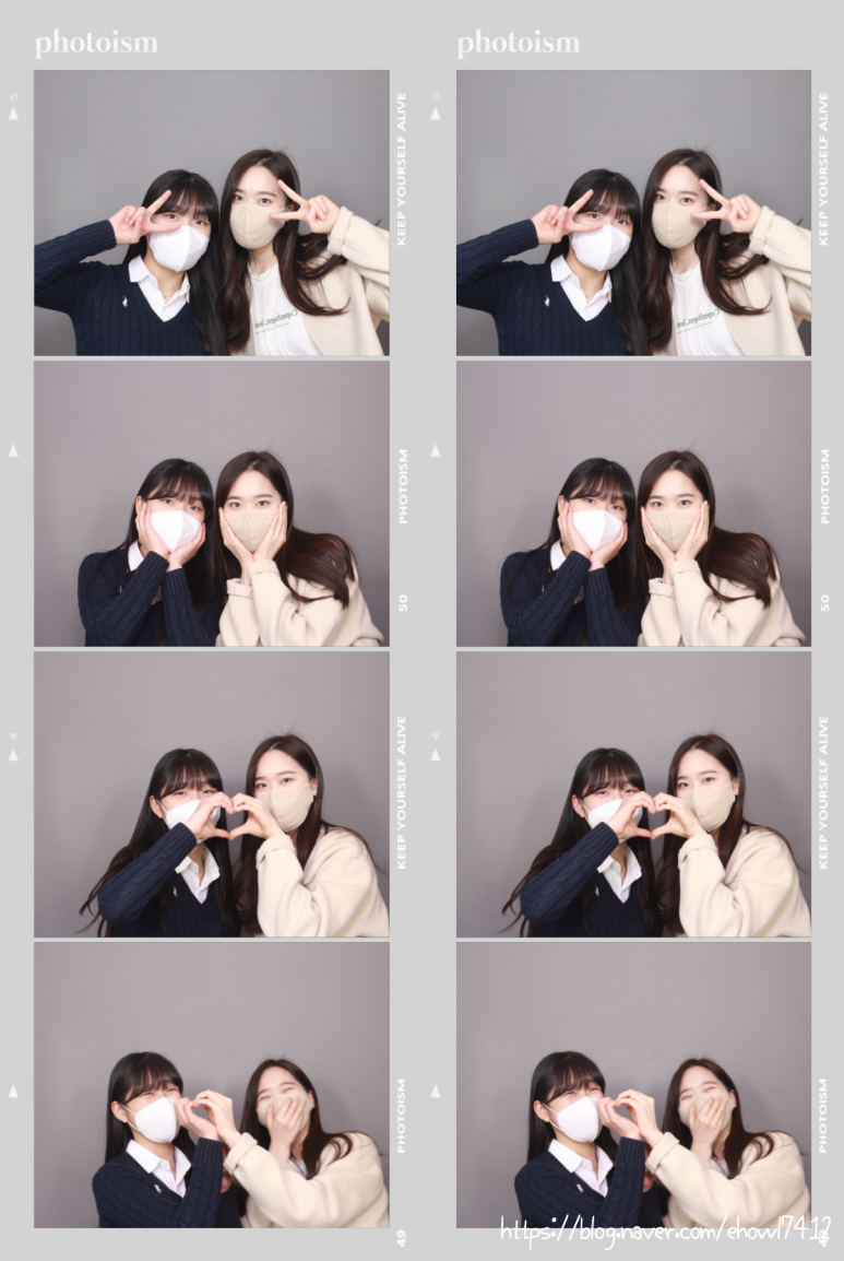포토이즘박스충주 이미지