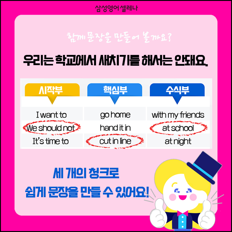 엄*환 이미지