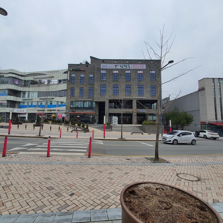 한솔컴 이미지