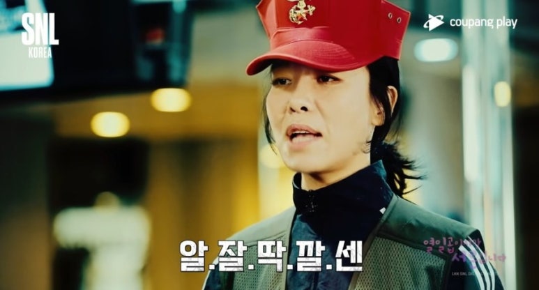로데오헤어 이미지