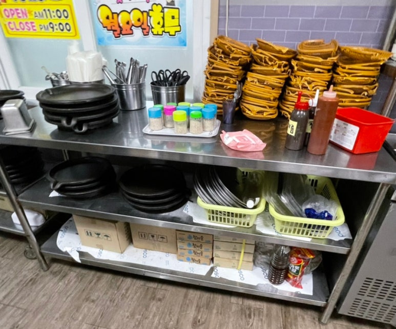 갑이농장정육식당 이미지