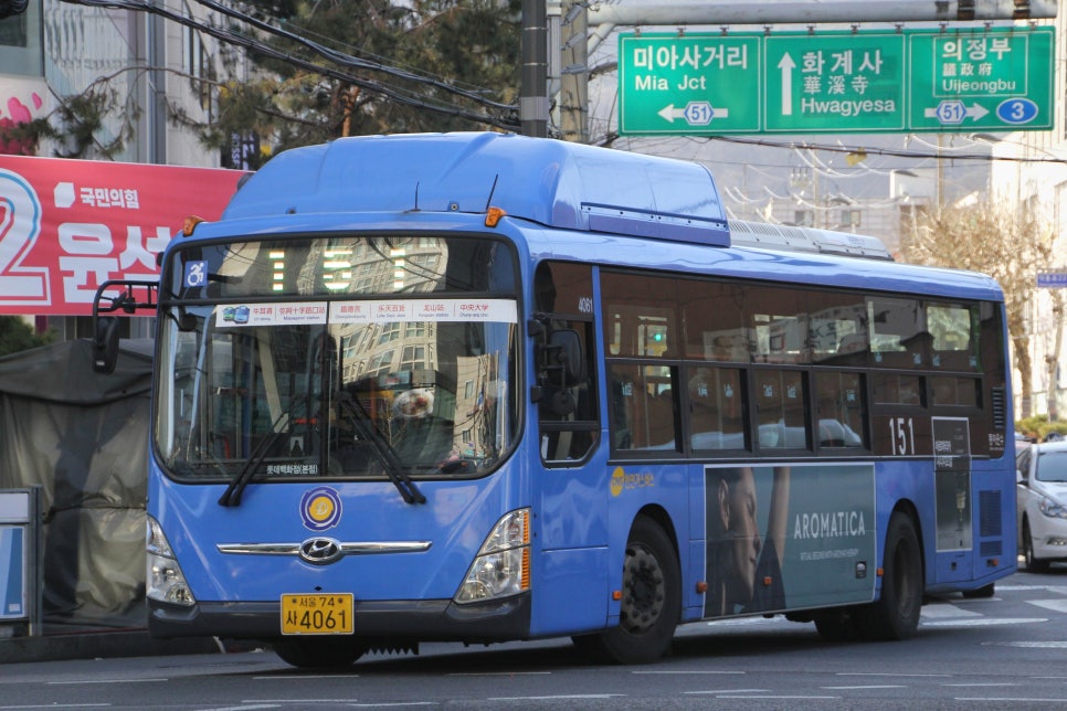 중앙슈퍼 이미지