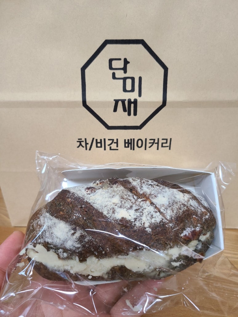 단미재 이미지