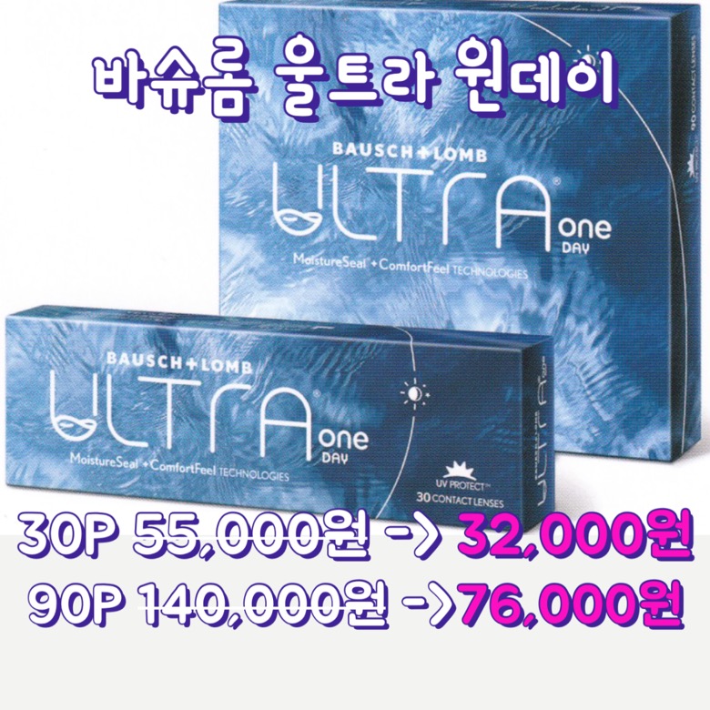 이우플러스 이미지