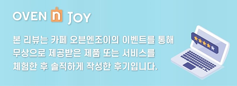 사계절샘터 이미지