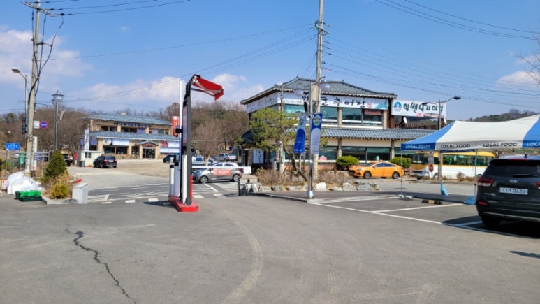 원당농협로컬푸드직매장원당역점 이미지