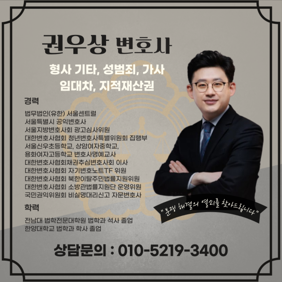 온라인게임 중, 야한 농담을 하자마자 관련 이미지 10