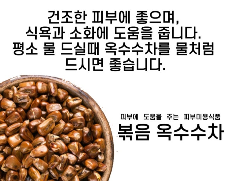 선경마트 이미지