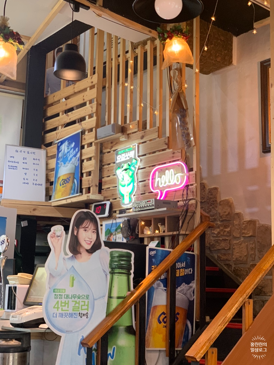 오늘은한마리북어탕 이미지