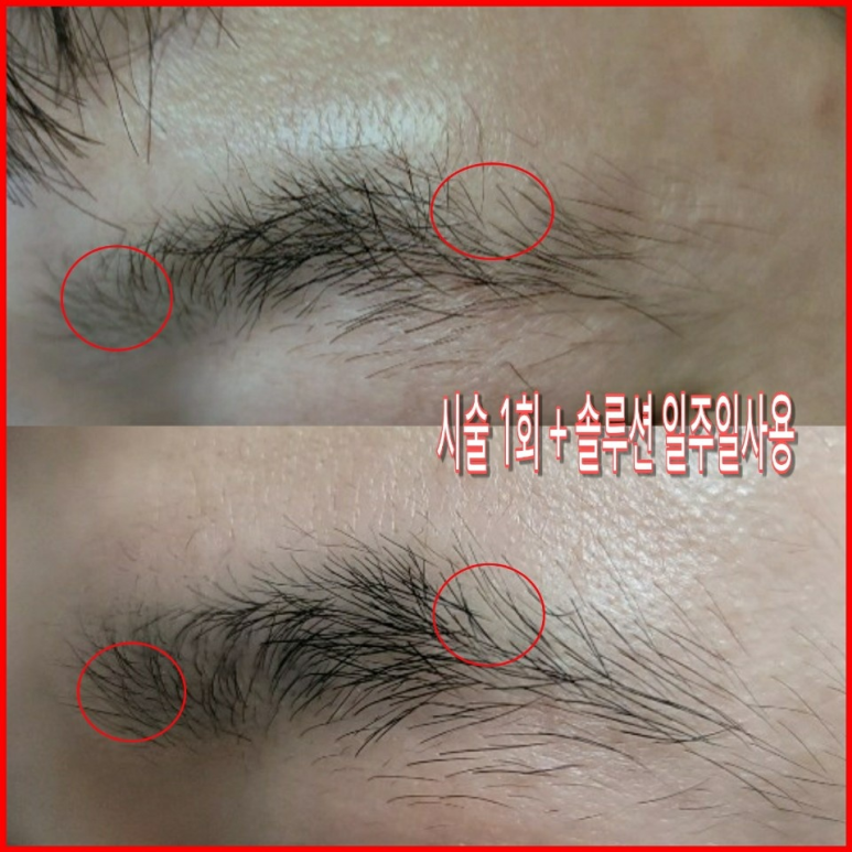 원네일&속눈썹 이미지