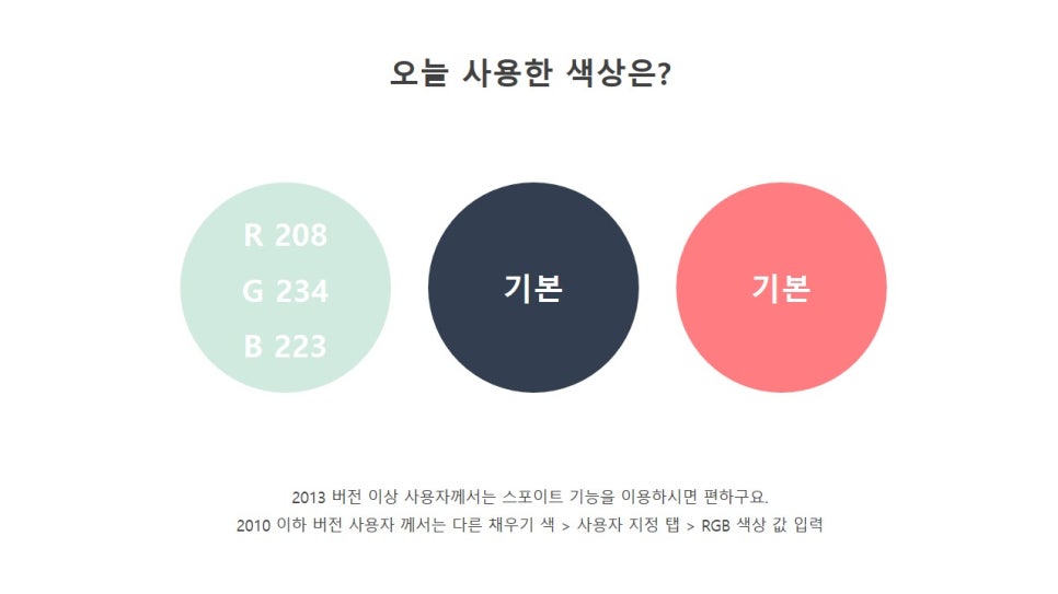 앞선기획 이미지