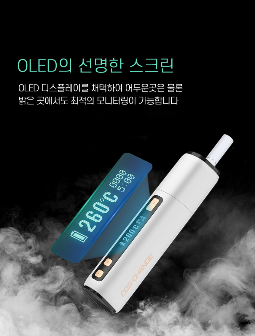 체인지핏 이미지