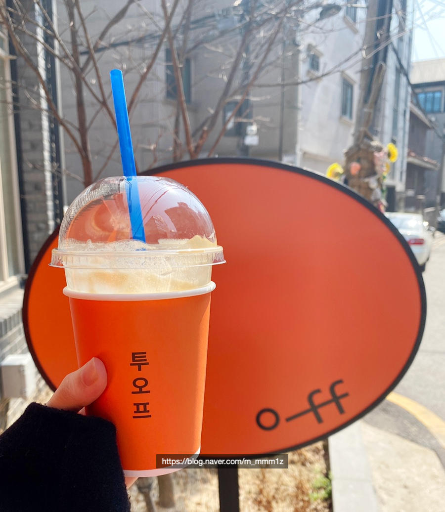투오프(OFFOFF) 이미지