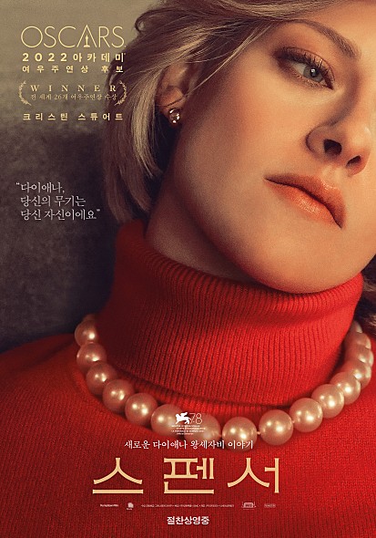 에스엠씨아카데미 이미지