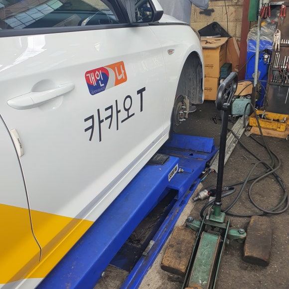 대성빵구 이미지