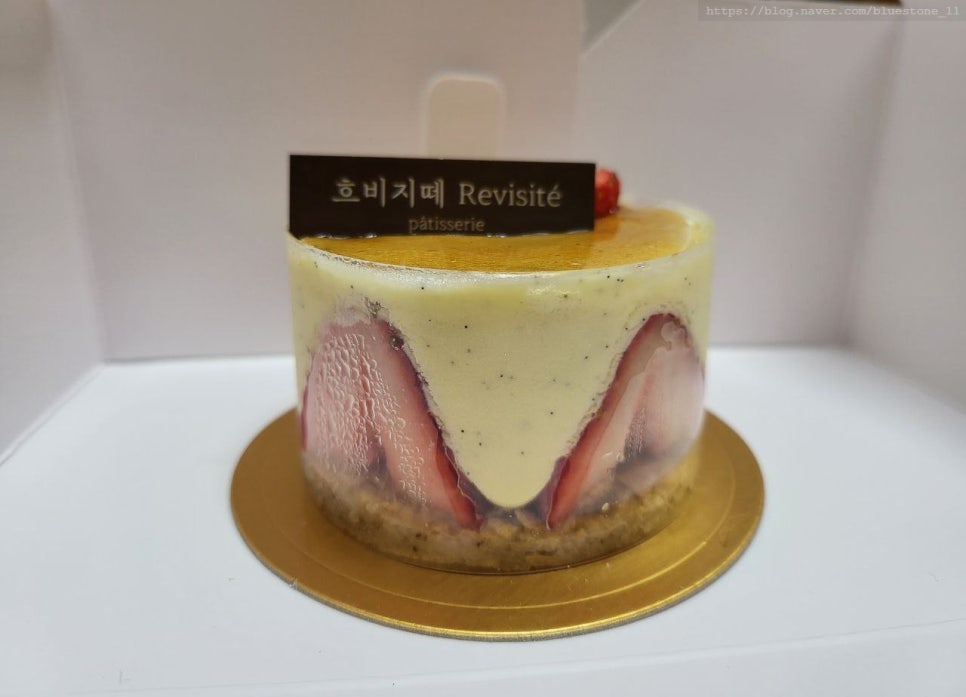 흐비지떼 이미지