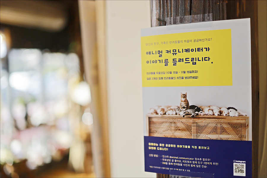 오차커피공방 이미지