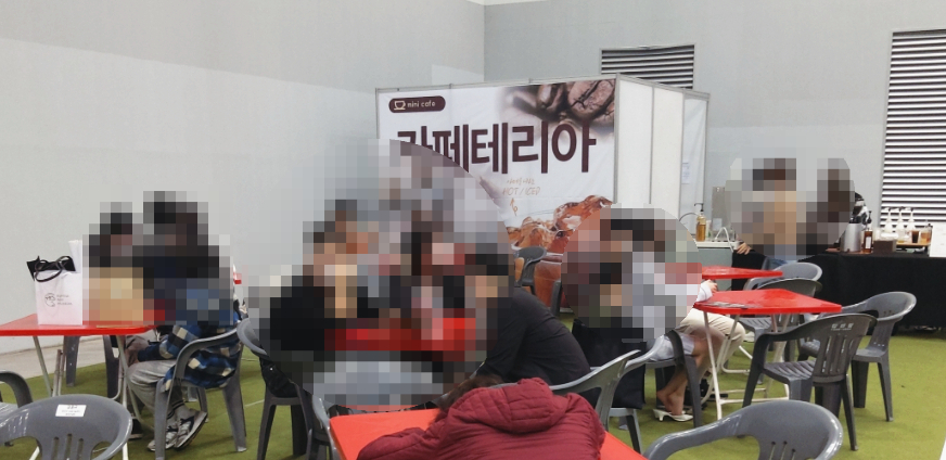 한국이색반려동물박람회 이미지