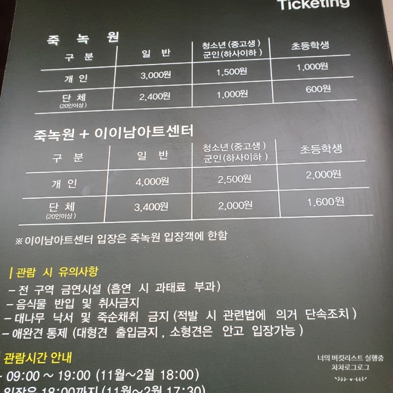 명품꽈배기앤핫도그 이미지