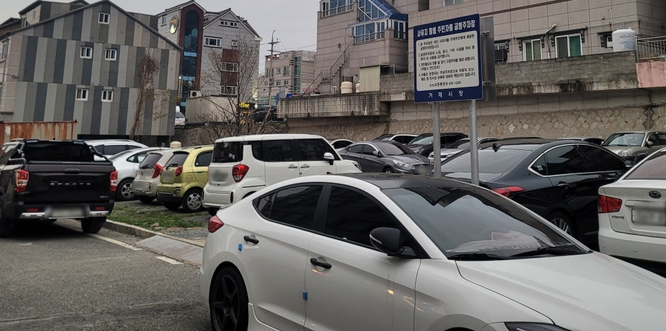 갈비맛있는집아주점 이미지