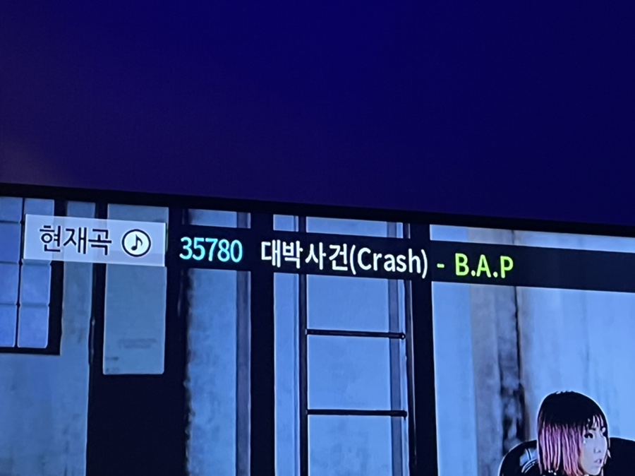 디트리오 이미지