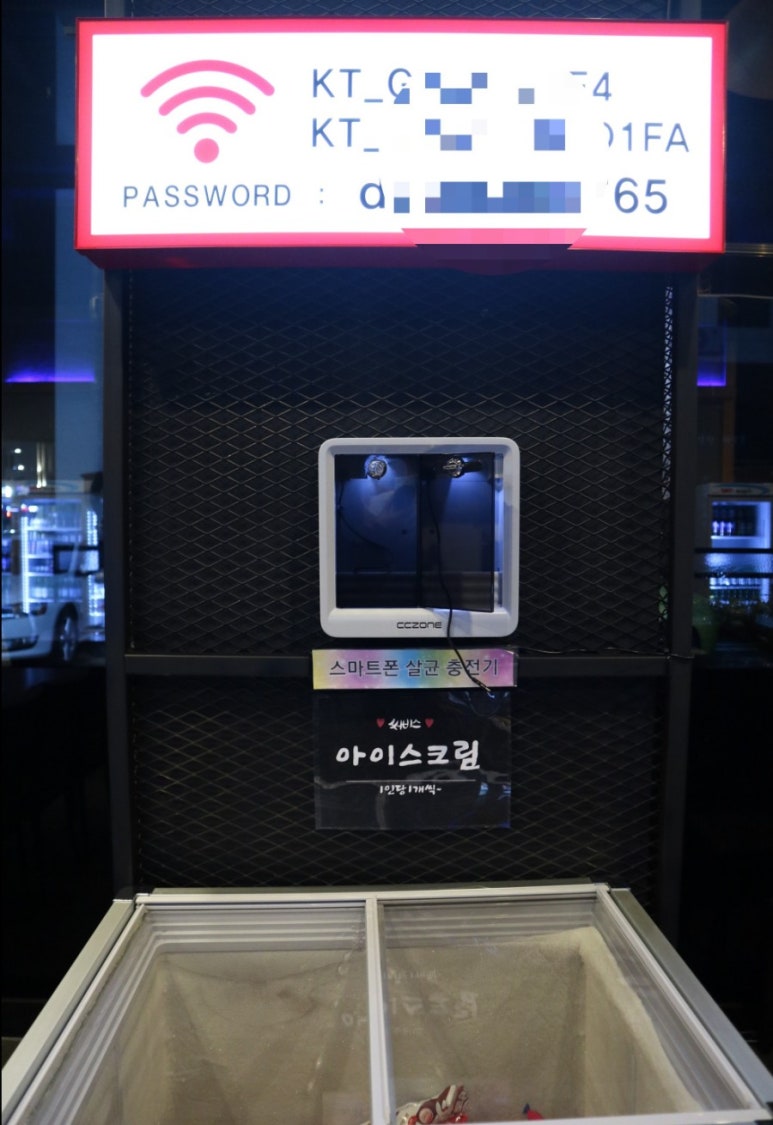 다와양꼬치 이미지