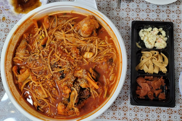 괴물아구찜 이미지