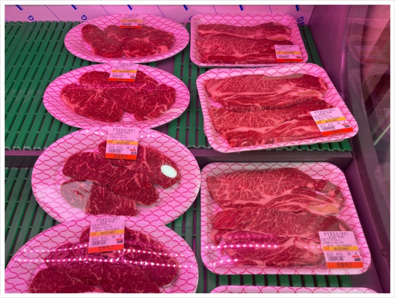 암소식육식당 이미지