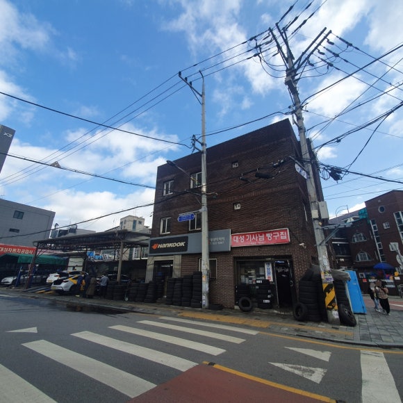 대성빵구 이미지