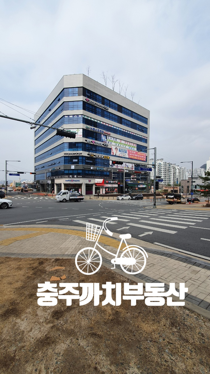 (주)충주프라자 이미지