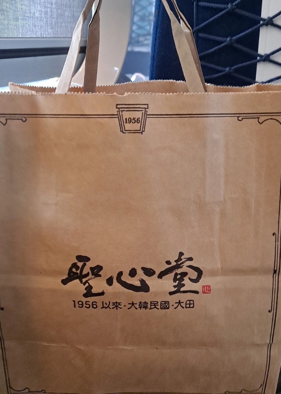 명덕떡방앗간 이미지