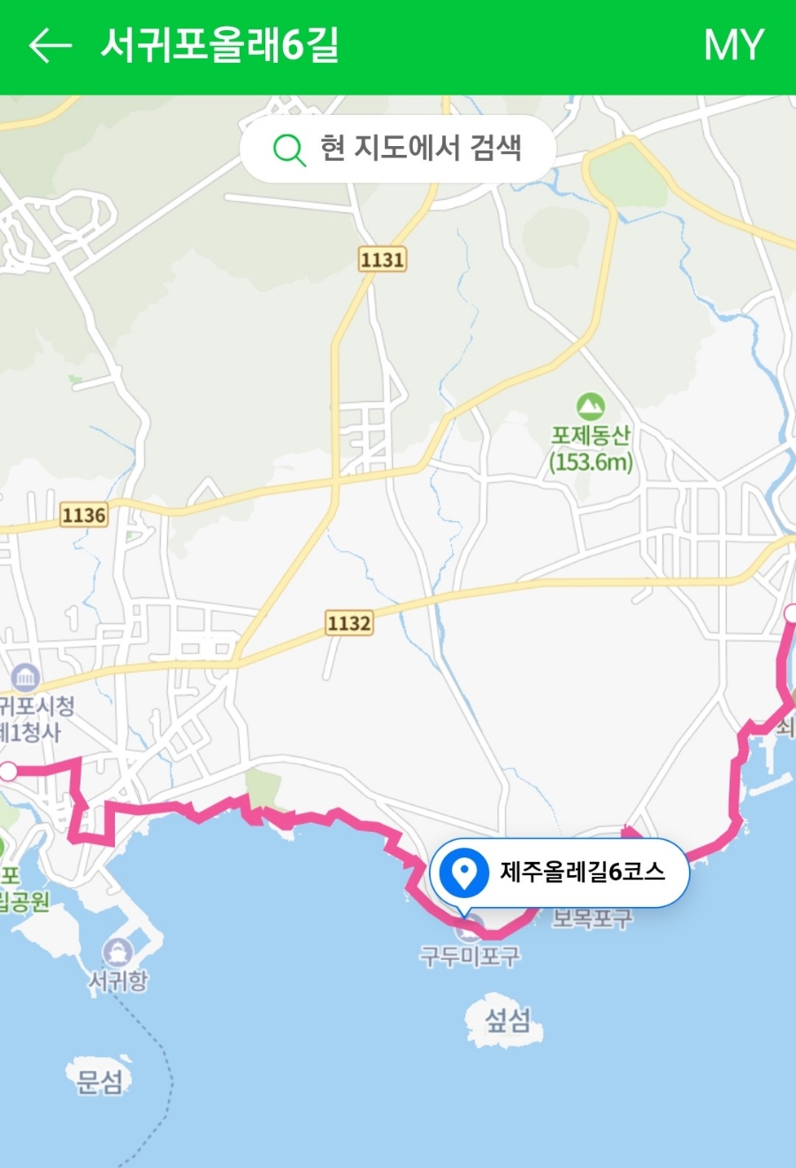 카페바라크라 이미지