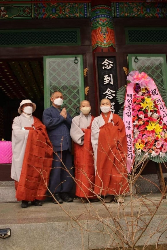 삼정사 이미지