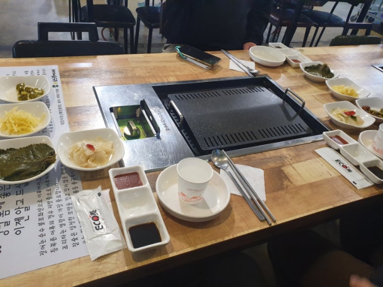 진로스장어시대 이미지