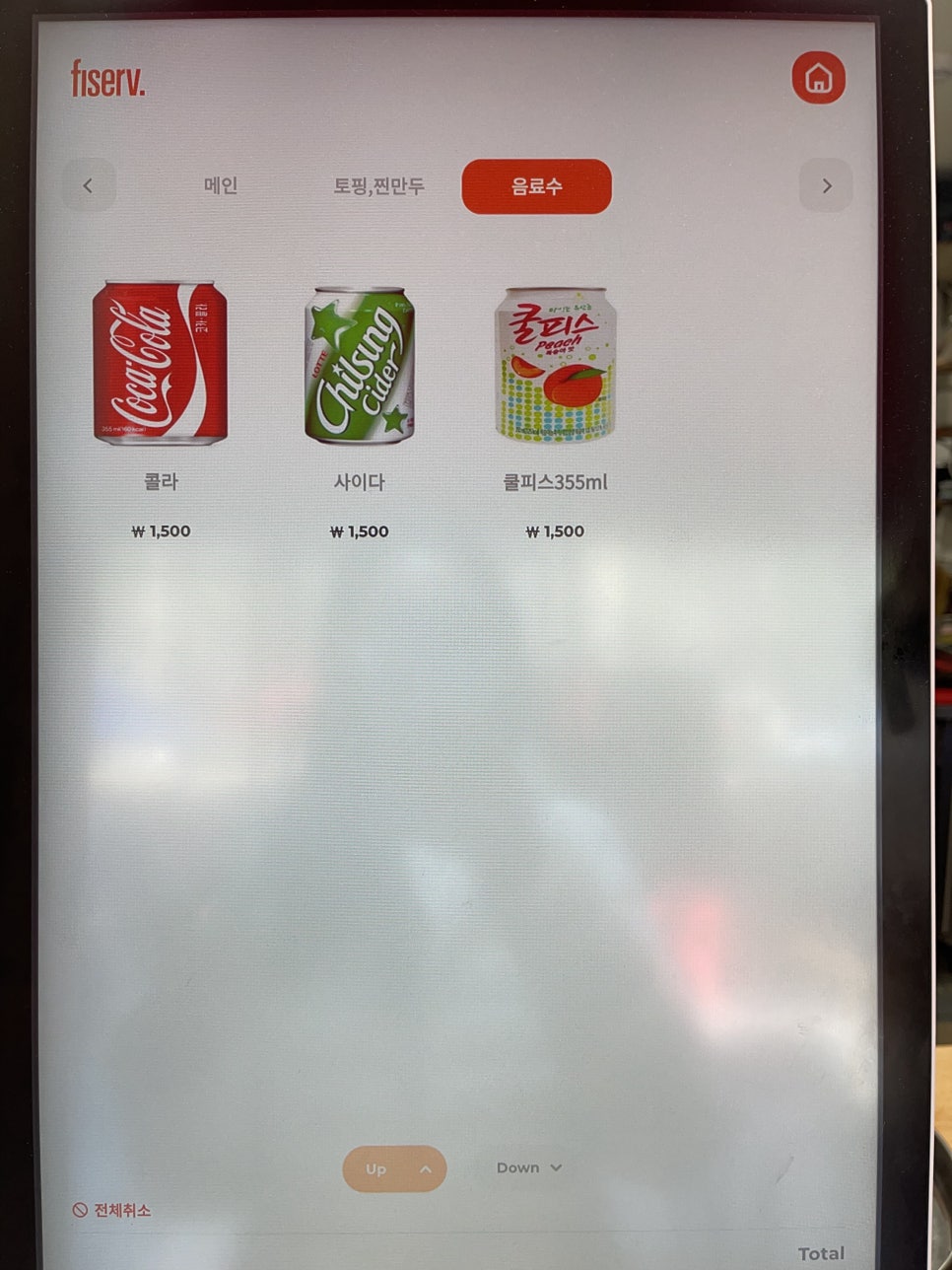 도토리분식 이미지