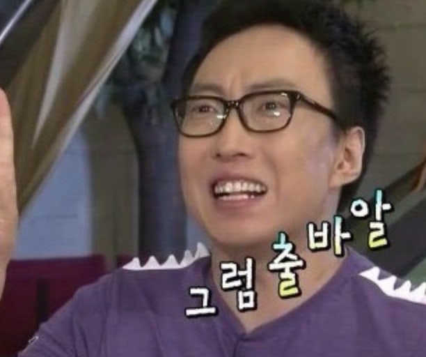 개미헤어샵 이미지