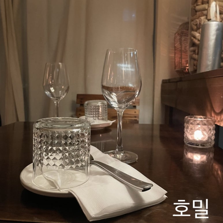 호밀꽃집 이미지
