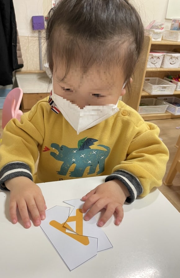 세아어린이집 이미지