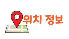 다팜몰 이미지