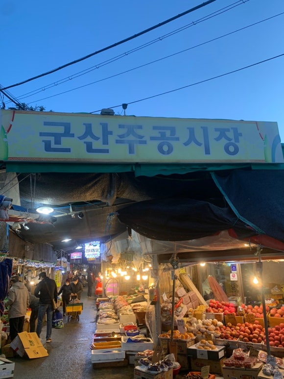 황가네닭집 이미지