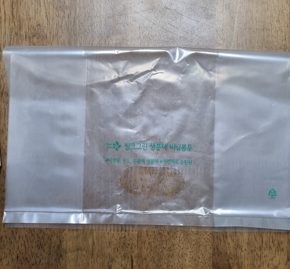 우리밀과자점해밀 이미지