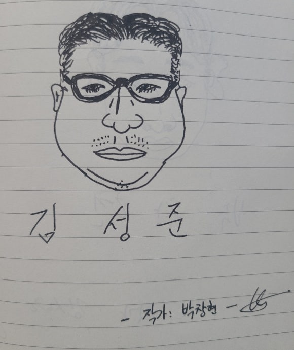폴콘양주 이미지