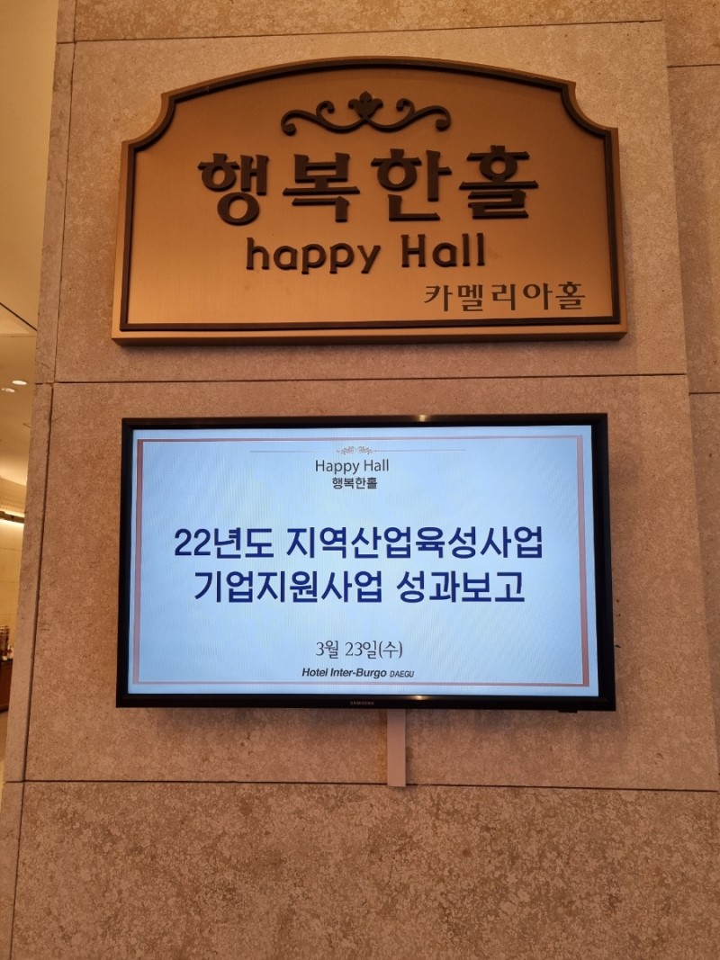 아오스파크골프 이미지