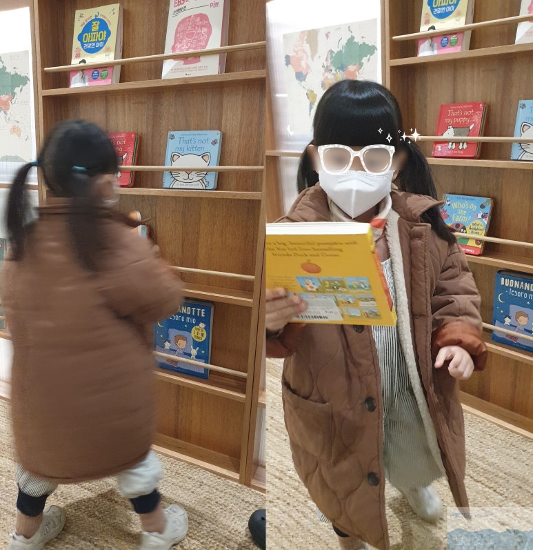 최민형소아한의원 이미지