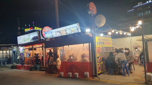 속초써밋베이해변 이미지